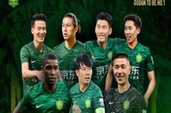 中超焦点战国安2-3海港，塞蒂恩帅位危机本土教练成热议